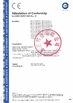 Chine DONJOY TECHNOLOGY CO., LTD certifications