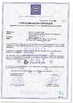 Chine DONJOY TECHNOLOGY CO., LTD certifications