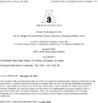 La Chine DONJOY TECHNOLOGY CO., LTD certifications