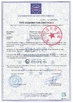La Chine DONJOY TECHNOLOGY CO., LTD certifications